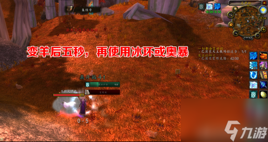 魔兽世界克希雷姆挑战在哪里接（克希雷姆挑战任务攻略）