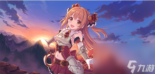 《公主连结Re：Dive》前卫角色强度推荐