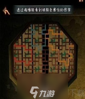 阿姐鼓3偃師傳第四章怎么過 阿姐鼓3偃師傳第四章通關(guān)攻略