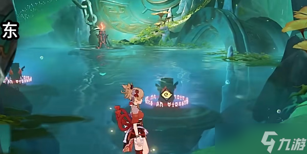 《原神》4.4版本第四个仙力位置