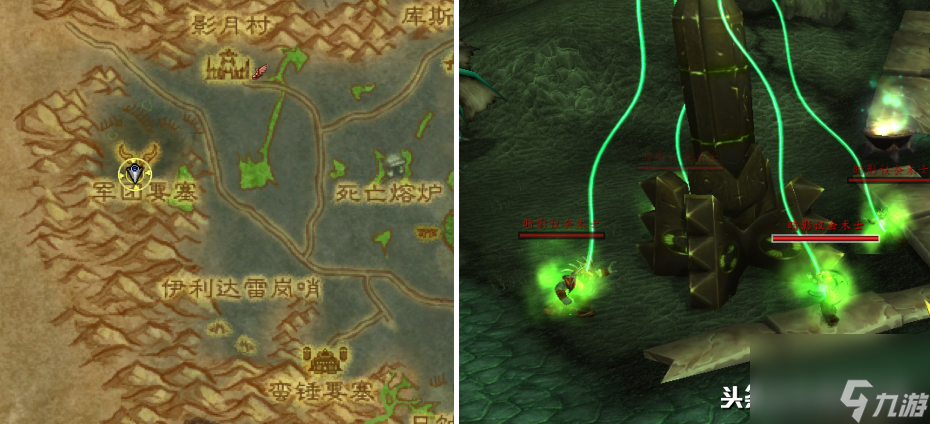 魔兽世界沃舒古的地下入口在哪（沃舒古水晶碎片有什么用)
