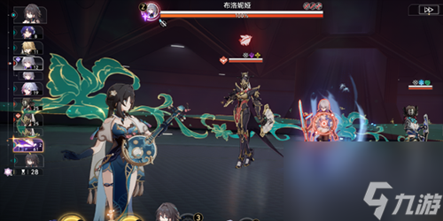 崩壞星穹鐵道重燃之光混沌回憶怎么過