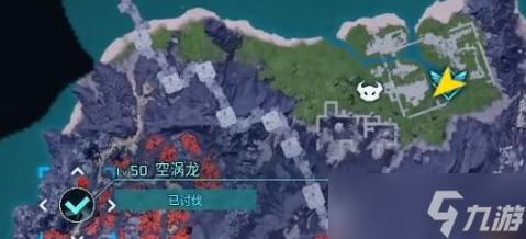 幻兽帕鲁传说帕鲁掉落的物品有哪些