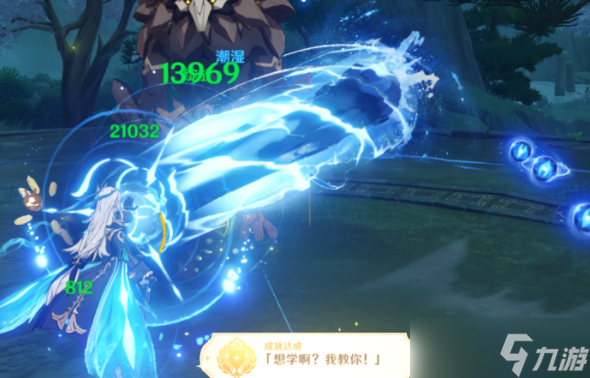 原神想学啊我教你成就攻略