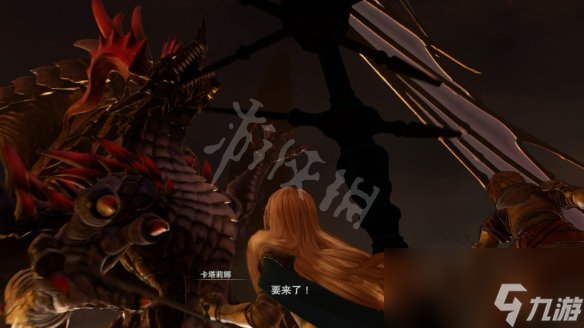 原创《碧蓝幻想Relink》图文攻略 全流程全BOSS全角色全收集全宝箱【游侠攻略组】