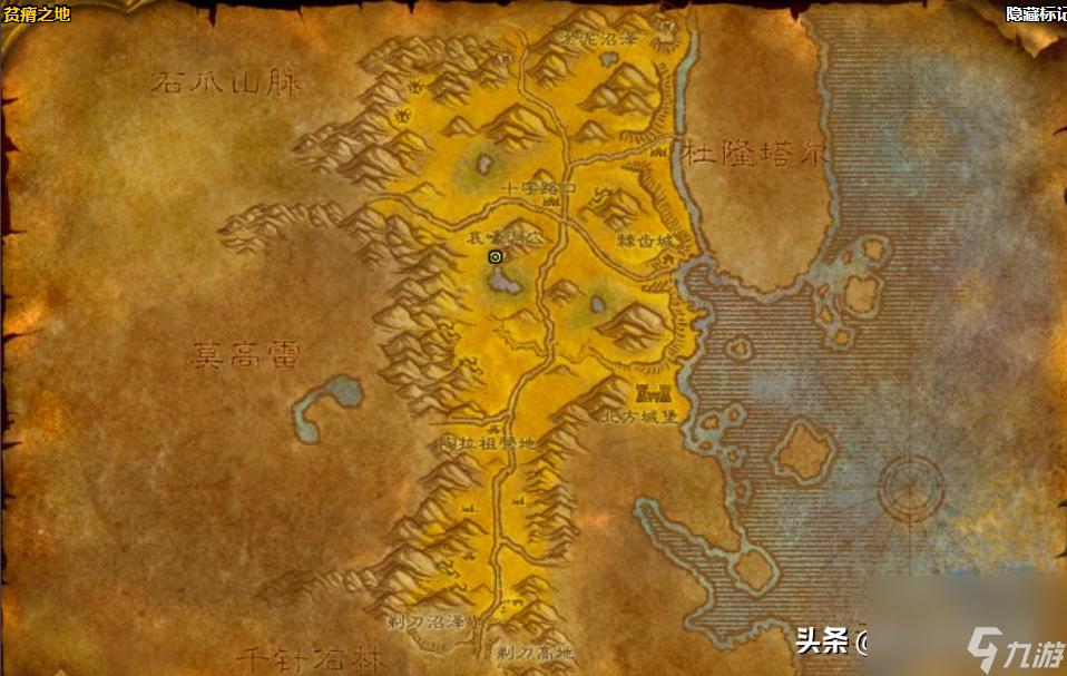 支援隐匿洞任务怎么接（<a id='link_pop' class='keyword-tag' href='https://www.9game.cn/moshoushijie2/'>魔兽世界</a>怀旧哀嚎洞穴任务）