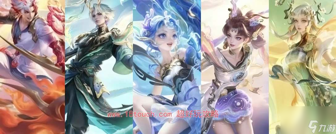 王者荣耀大乔龙年限定皮肤是什么品质