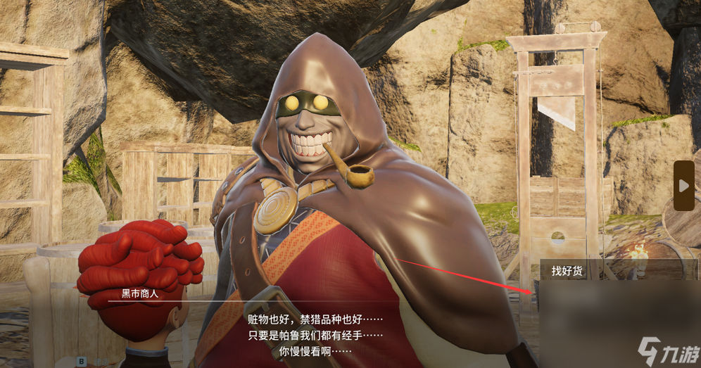 幻兽帕鲁出售帕鲁方法介绍 幻兽帕鲁怎么出售多余帕鲁