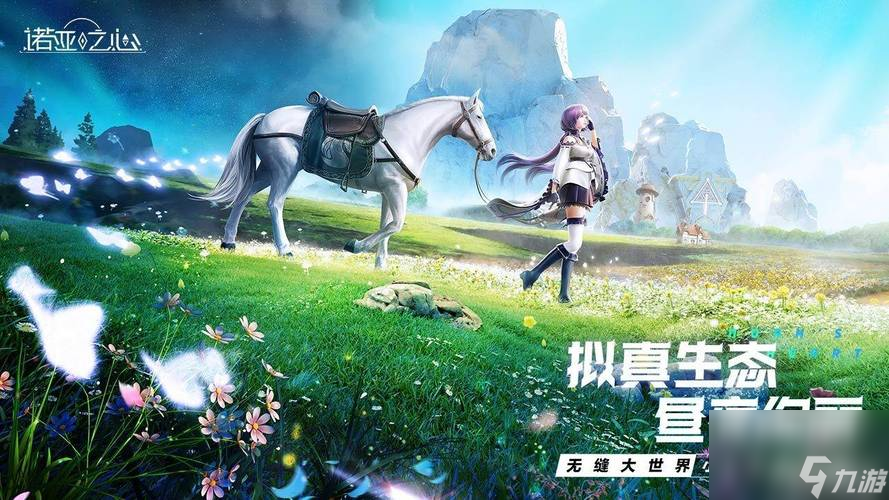 《以诺亚之心大叔强迫症奇遇全攻略》（揭开游戏迷中的谜团，跟随大叔一起探索以诺亚之心