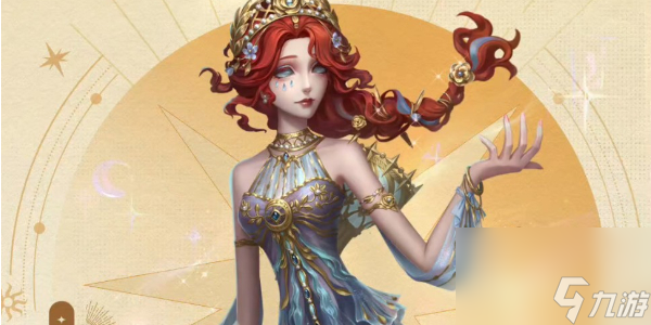 第五人格渔女垂泪的神女上架时间