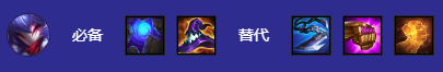 金铲铲之战裁决爆杀流千珏怎么玩