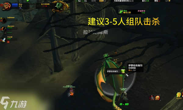 魔兽世界乌龟服翡翠圣殿怎么进
