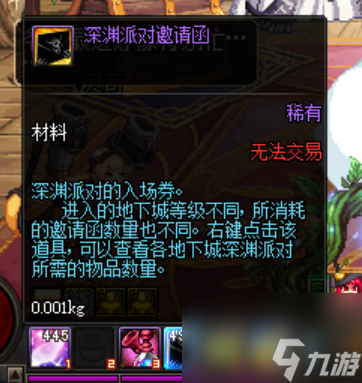 二、常见问题解析