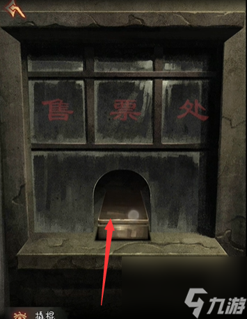 《阿姐鼓3偃师传》攻略一览总结