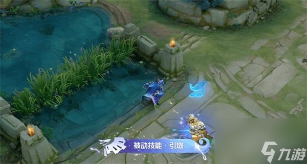 王者荣耀周瑜520皮肤价格是多少