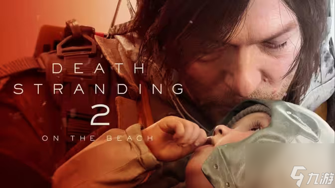 《死亡搁浅2》全新预告片公布 踏上一场新的旅程