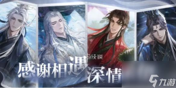 世界之外天地无束隐藏奖励怎么获取