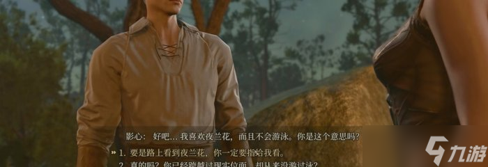 《博德之门3》影心如何攻略 影心攻略方法详情