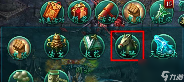 药剂大师之谜（探索天赋效果，揭开最强职业技能的秘密）