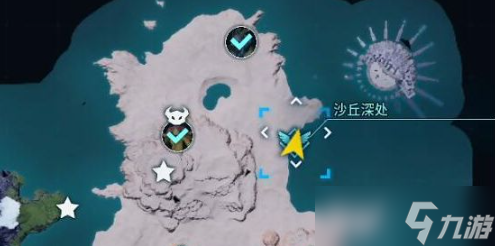 幻兽帕鲁传说帕鲁掉落的物品有哪些