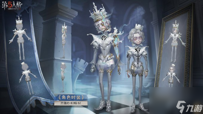 摆布操控《第五人格》第三十一赛季·精华2正式上线！