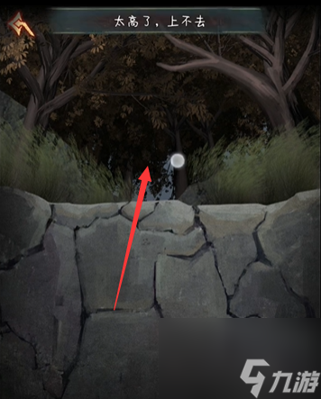《阿姐鼓3偃师传》攻略一览总结