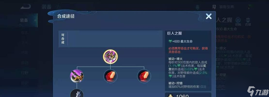 S24英雄改动调整一览（重磅来袭）