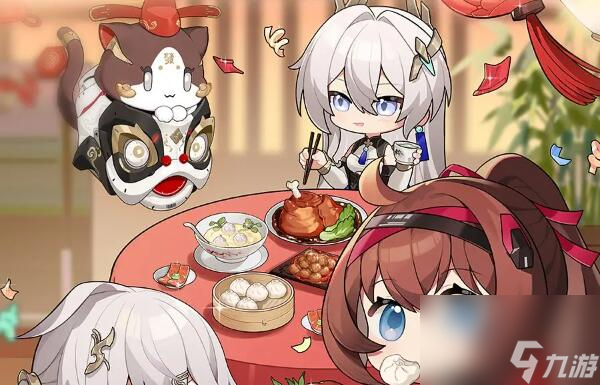 深空之眼醒岁迎龙：新春福利一览
