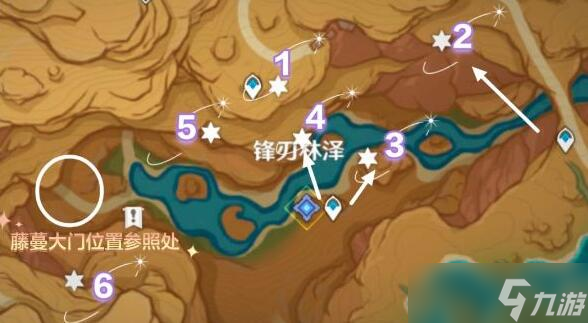 原神忧昙花花蕊采集攻略
