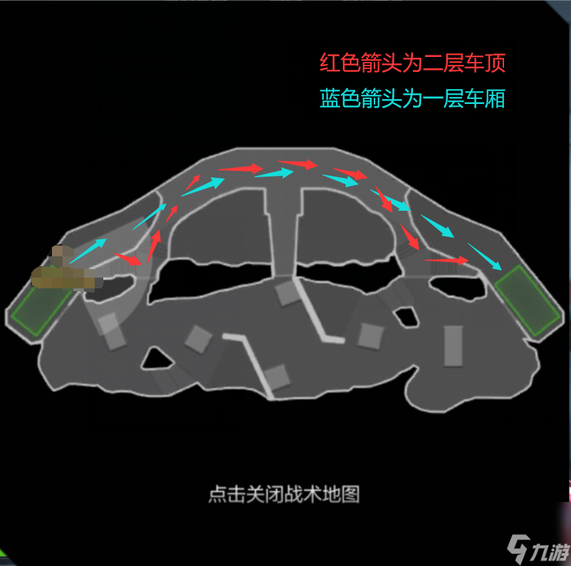 穿越火线枪战王者：新图新气象第二弹，地图（冰岛列车）实战小技巧来啦！