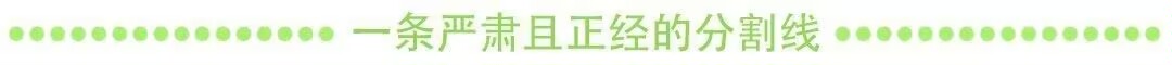 王者荣耀：赵云技能讲解