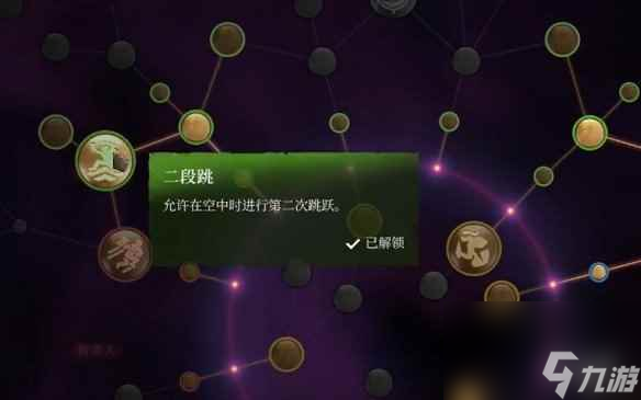《雾锁王国》驯兽师玩法介绍