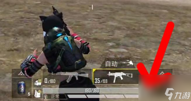和平精英：超体对抗幻影猎手玩法攻略