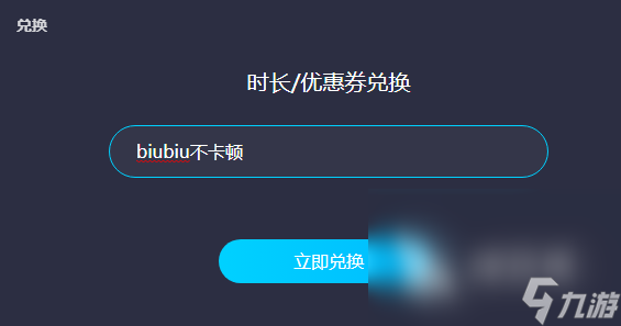 最厉害的加速器是哪个 优质的加速器下载地址分享