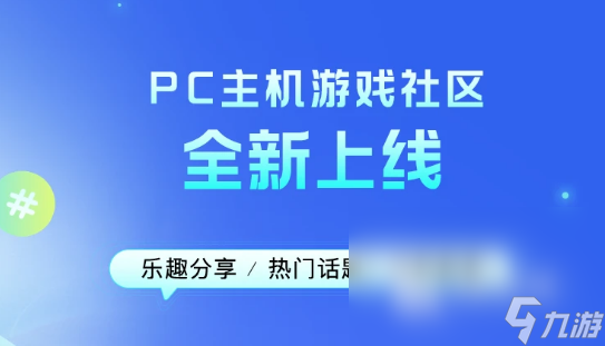 安卓手機(jī)游戲加速器排行榜 安卓手機(jī)游戲加速器排行榜大全