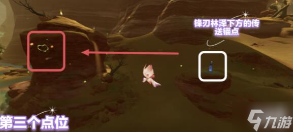 原神忧昙花的花蕊怎么获得 忧昙花花蕊采集攻略