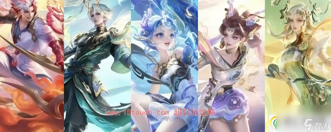 王者荣耀赵云龙年限定皮肤特效预览