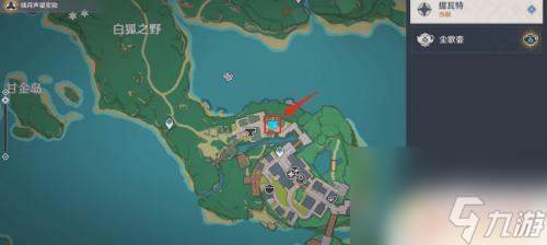 原神枕玉在哪里 原神八重堂的邀约任务攻略