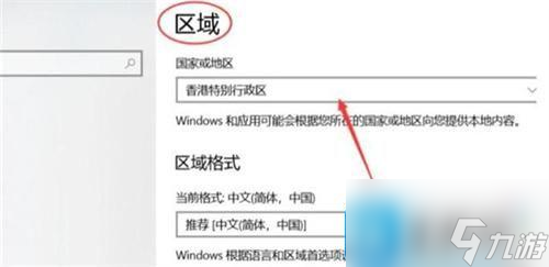 幻兽帕鲁怎么0元白嫖-免费购买教程