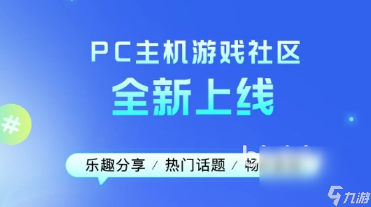 为什么steam国内必须加速器 登录Steam用哪个加速器