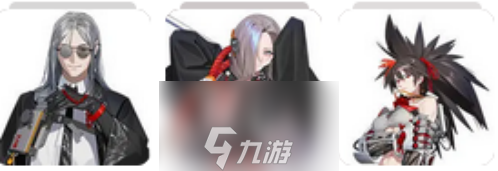 尘白禁区新手怎么搭配阵容-新手阵容搭配攻略