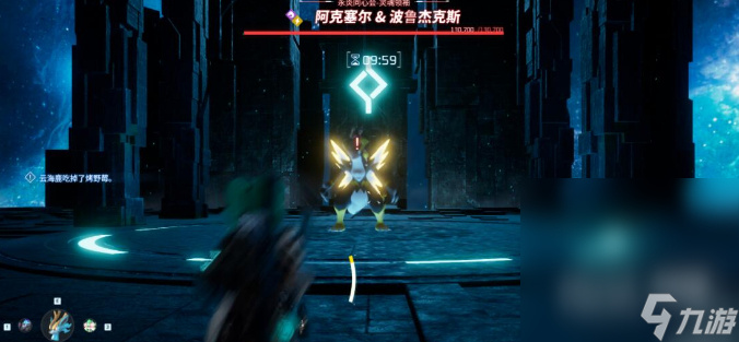 《幻兽帕鲁》3号塔主阿克塞尔打法介绍