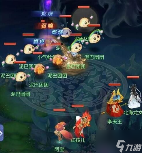 梦幻西游网页版阿宝洞天幻境怎么打 梦幻西游网页版阿宝洞天幻境攻略
