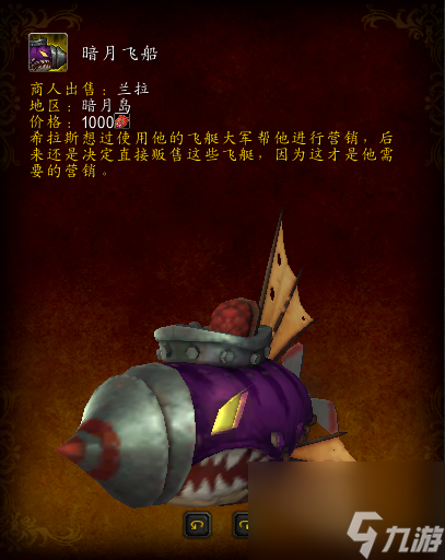 魔兽世界收缴徽记获取全攻略：从任务到掉落，让你轻松获得！