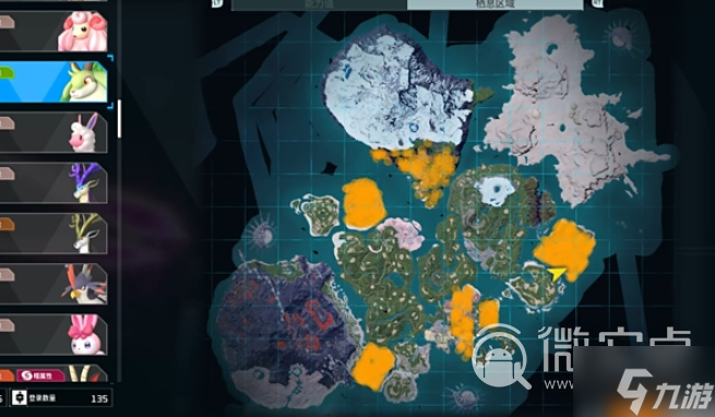 《幻兽帕鲁》灌木羊什么属性效果