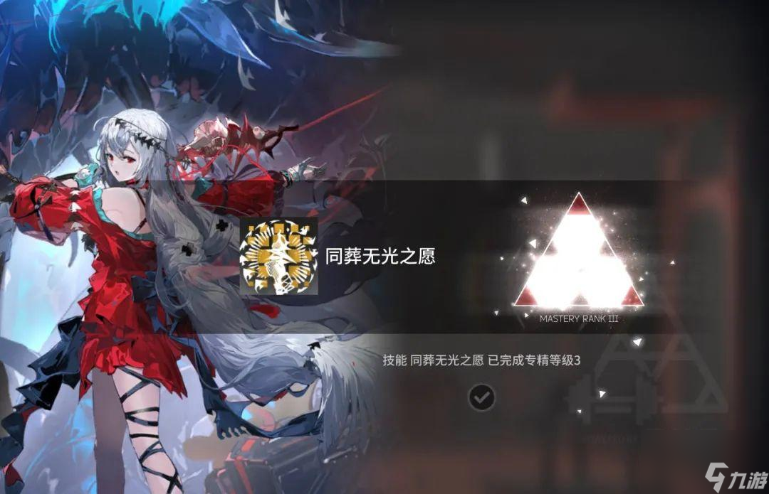 明日方舟斯卡蒂玩法教学（明日方舟斯卡蒂全方位培养指南）