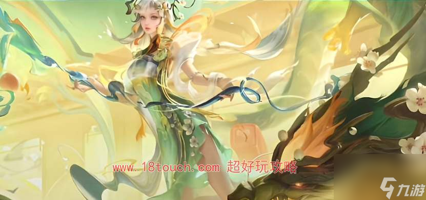 王者荣耀大乔龙年限定皮肤是什么品质