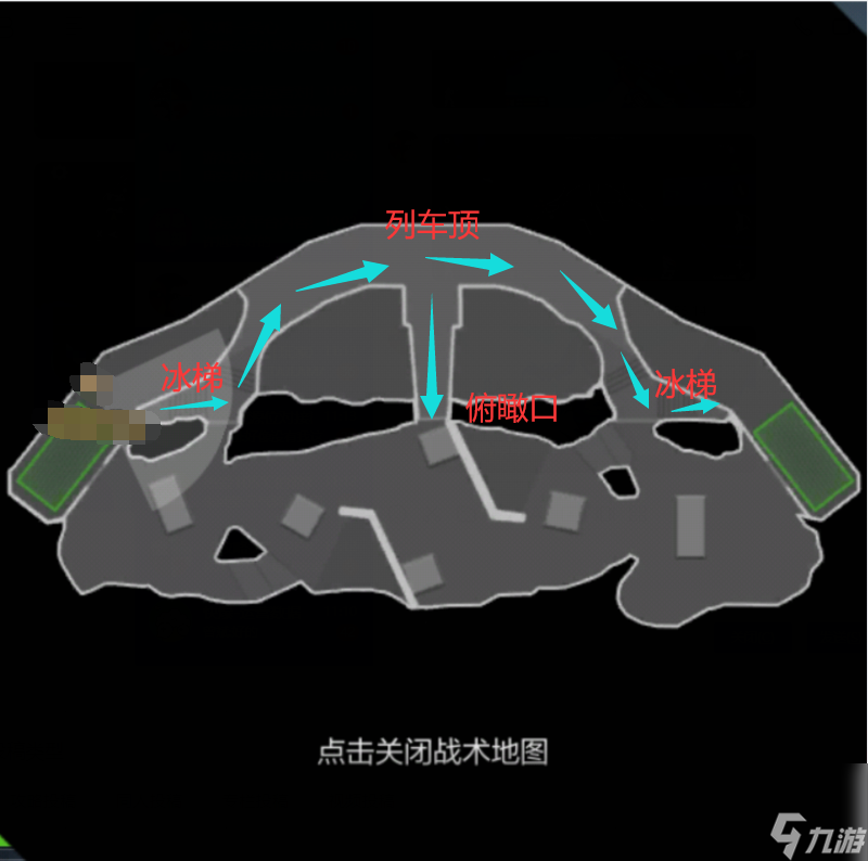 穿越火线枪战王者：新图新气象第二弹，地图（冰岛列车）实战小技巧来啦！