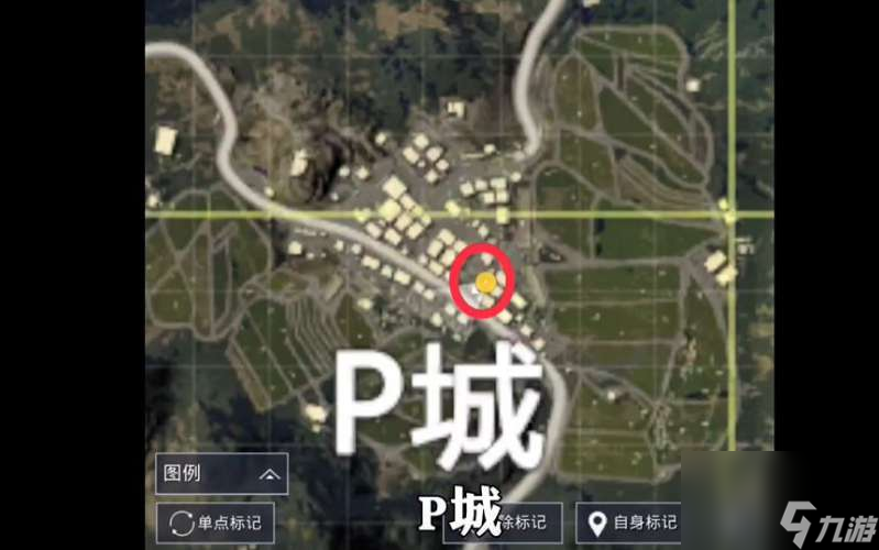 和平精英机械狗有啥作用