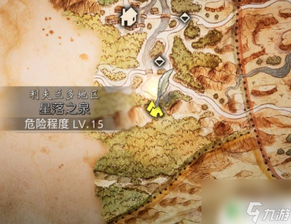 八方旅人2星落之泉是干嘛的 《八方旅人2》星落之泉位置詳解